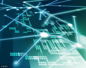 智能傳感器技術(shù)的發(fā)展與應用前景