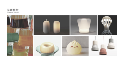 “Jelly”小夜燈 點(diǎn)亮溫馨夜生活的一抹柔光